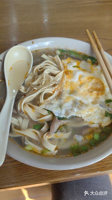 淮南李记牛肉汤(阳城路店)图片