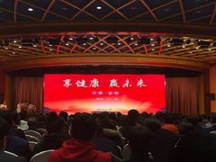 -东北大厦酒店(沈阳北站青年大街店)