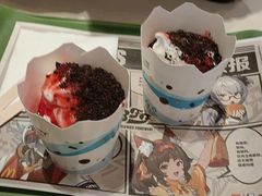 -麦当劳(北京金星西路店)
