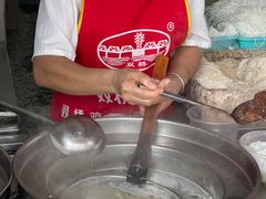 -海幢瑞芳饮食店