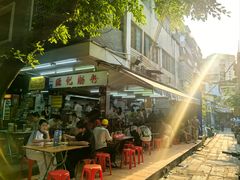 -源记肠粉(华贵路店)