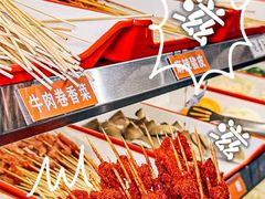 -言玖鲜火锅串串披萨自助(益田假日店)