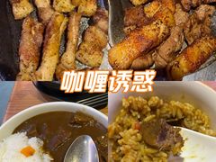 -丸藏和牛烧肉专门店(园区师惠坊店)