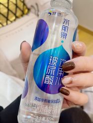 点击看大图 -夸迪QUADHA肌肤定制