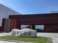-笨罗卜浏阳菜馆(星沙店)
