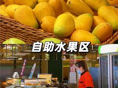 -御水泉·国际水疗会(广州长隆店)