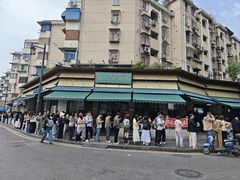 -李记清真馆(打钉巷店)