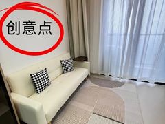 -至美焕新·全屋翻新