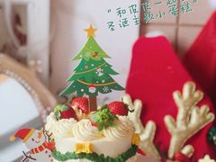 -鹿屿DIY烘焙·公司团建·生日会包场(广州东站店)