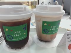 -ADO KAFE(大学城店)