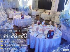 -玺尊龙·云岭四季(西南店)