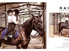 -月河湾马术俱乐部(朝阳店)