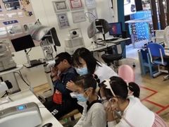 -宝岛眼镜·星创视光中心(百联世纪购物中心店)