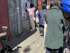 -大华煎饼(交道口北剪子巷店)