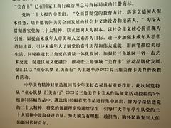 -徐汇艺术馆