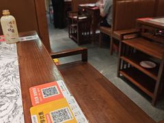 -京元盛铜锅涮肉(上海总店)