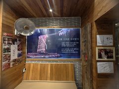 -王妃家(明洞中央店)