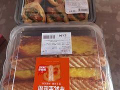 -盒马鲜生(红莲店)