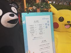 -莫多多餐厅