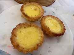酥皮蛋挞仔-凤城酒家(渣华道)