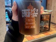 -小杨烤肉(朱雀店)