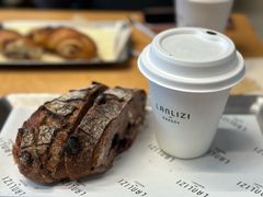 -LANLIZI BAKERY(COSMO店)