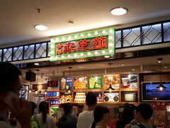 -美芝莲(东方宝泰店)