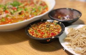 Raw Pepper Dipping Sauce