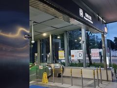 -沃尔玛(中山北路店)