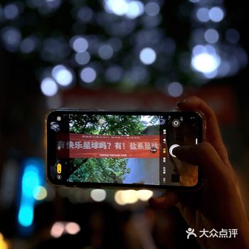 银盐真的太h̾o̾t̾啦!