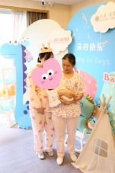 -大美母婴月子中心(希尔顿店)