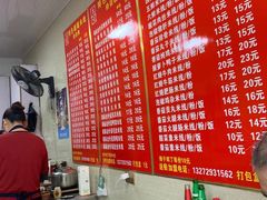 -李记特色罐罐米线(重庆中环大厦店)