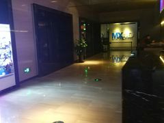 -博纳国际影城IMAX(中央大道店)