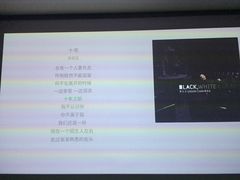 -富侨养生(光大会展店)