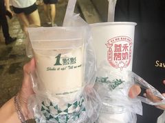 -1点点(晒布店)