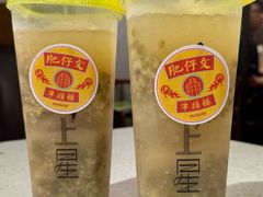 -肥仔文澳门猪骨煲(南京西路店)