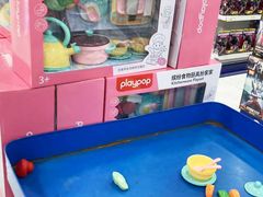 -TOYSRUS玩具反斗城(正大广场店)
