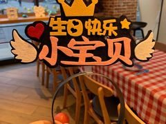 -必胜客(华都店)