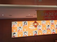 -东方饺子王(新阳路店)