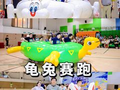 -世纪钟