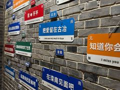 -唐山宴大唐州府精品中餐