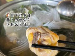 -万兴启丰椰子文化园餐厅