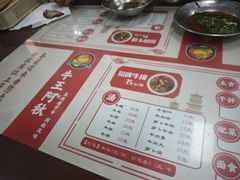 -阿秋牛排(湖心街店)