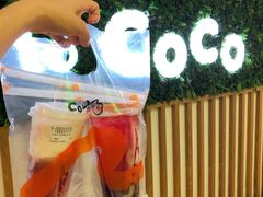 -CoCo都可(健翔桥店)