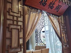 -徽珍源(龙茗路店)