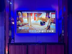 -纯客派对(酒城乐园店)