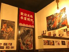 -小条食堂(三坊七巷店)