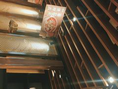 大堂-谷田稻香·砂锅菜(南沙万达广场店)