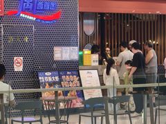 -遇上西雅图多融合海鲜自助餐厅(中房金谊广场店)