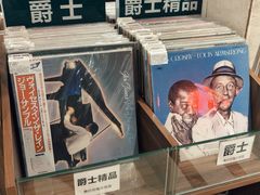 -小宋CD店铺(江汉路店)